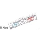 반월역공인중개사사무소 이미지