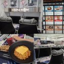 콤마PC카페 당산역점 | 당산역 PC방 당산피씨방 COMMA PC카페 메뉴 요금 커플룸