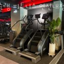 헬슐랭 피트니스 이미지