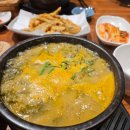 하동우렁추어탕 오금점