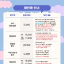 늘근도둑이야기 이미지