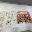 남전식육식당 이미지