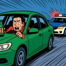 세운카센타 이미지