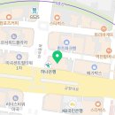 법무사김성민사무소