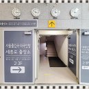 88행정사사무소 이미지