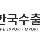 (재)우체국금융개발원 이미지