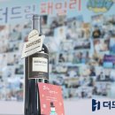 인천더드림병원 이미지