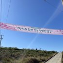 숲뜰근린공원 이미지