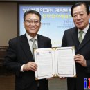 상신브레이크(주) 이미지