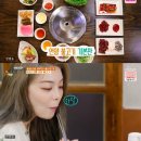 언양불고기 이미지