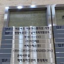 센터플러스빌딩 이미지