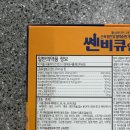 봉동종로약국 이미지