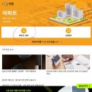 광교제일법무사