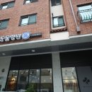 미사늘봄동물병원 이미지