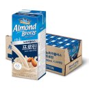 브로인제이 이미지