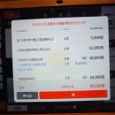 아지트퓨전 이미지