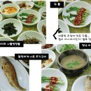 청산고을 이미지