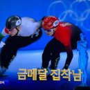 짐에브리원 이미지