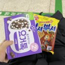 파리바게뜨신철원 이미지