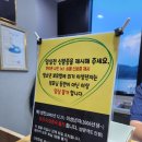 여수엔 호스텔 이미지