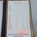 LP그루브