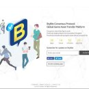 (주)한빛소프트 이미지