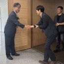 국제교육진흥협회 이미지