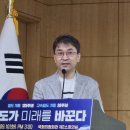 ㈜중앙교통 이미지