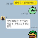 광신안경 | [연극] 에쿠우스 - 예그린씨어터