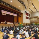 화도체육문화센터 체육관 이미지