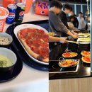 집밥처럼 - 동해시 | 집밥처럼