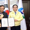 우리종합건축사사무소 이미지