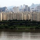 판교이음공인중개사사무소 이미지