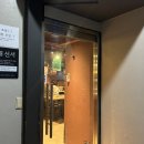어망수산 | 🦑 오이도 대물수산 솔직 후기 / 어른들의 두쫀쿠 알배기 쭈꾸미 직화구이