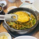 명촌추어탕