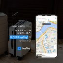 럭스빌딩 이미지