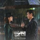 피엘기획
