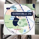 제니스안과의원 네이버블로그