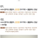 육식마켓