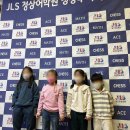 용인한숲분원정상어학원 이미지