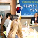 진남여자중학교 이미지