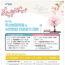 용암3길 이미지