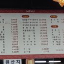 교방동156 이미지