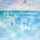 주식회사 나우리 이미지