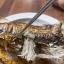 태백생선구이 이미지