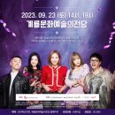 트리아웃 이미지