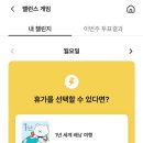 (주)셔리 이미지