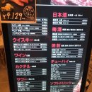 (주)류엔소프트 이미지