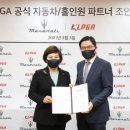 더클래스효성㈜ 이미지