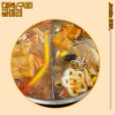 금미리마라탕앤훠궈 | 훠궈 무한리필로 먹을 수 있는 구미 옥계 금미리 솔직후기